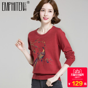 Emphiten/艾菲顿 YA1806