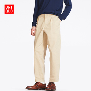 Uniqlo/优衣库 UQ401317000