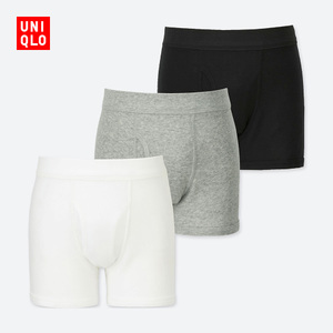 Uniqlo/优衣库 UQ401374000