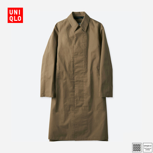 Uniqlo/优衣库 UQ402354000