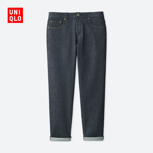 Uniqlo/优衣库 UQ400535111