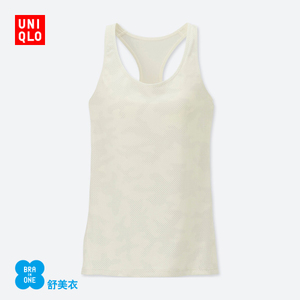 Uniqlo/优衣库 UQ403084000
