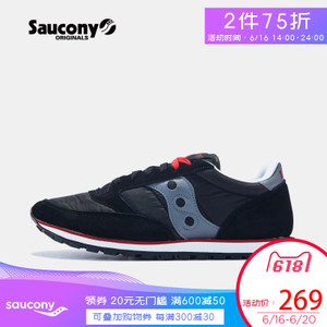 Saucony/圣康尼 2866-A