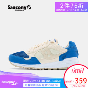 Saucony/圣康尼 S70033-Dz