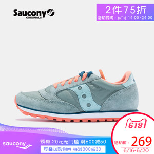 Saucony/圣康尼 S1866-Ez