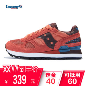 Saucony/圣康尼 S1108-Ez