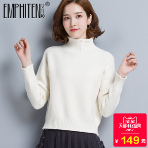 Emphiten/艾菲顿 LC603