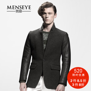 Menseye/男眼 42413956