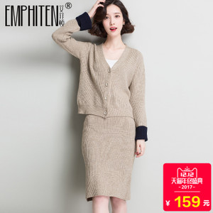 Emphiten/艾菲顿 NJ1709