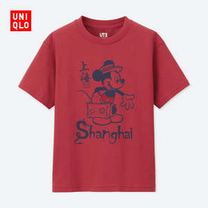 Uniqlo/优衣库 UQ402832000