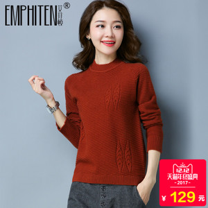 Emphiten/艾菲顿 TBY6722