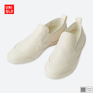 Uniqlo/优衣库 UQ400049000