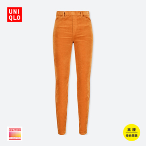 Uniqlo/优衣库 UQ402688222