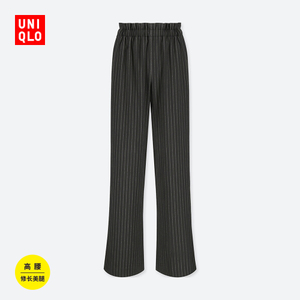 Uniqlo/优衣库 UQ407509000