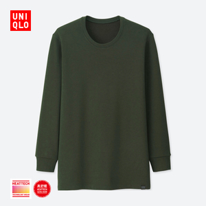 Uniqlo/优衣库 UQ400230888