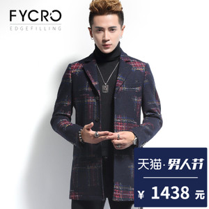 Fycro/法卡 F-XR-70104