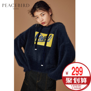 PEACEBIRD/太平鸟 AWEE74515