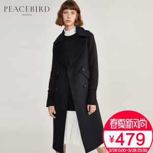 PEACEBIRD/太平鸟 A1AA64116