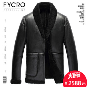 Fycro/法卡 F-ZQ-Z1701