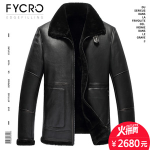 Fycro/法卡 F-ZQ-26027