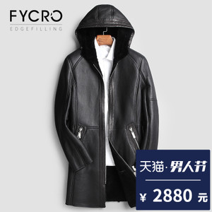 Fycro/法卡 F-LJ-65137