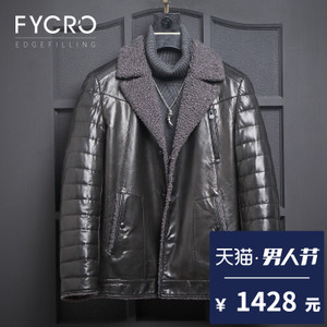 Fycro/法卡 F-JJ-S2718