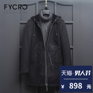 Fycro/法卡 RD27106