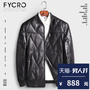 Fycro/法卡 F-WXW-1810