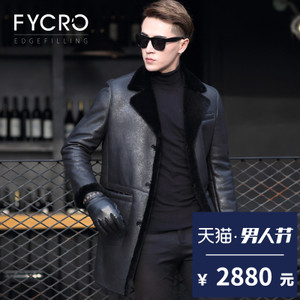 Fycro/法卡 F-78093-PGD-1