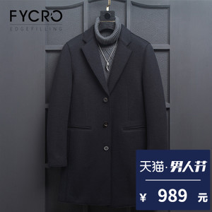 Fycro/法卡 RD27068