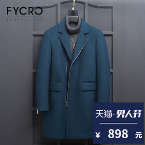 Fycro/法卡 RD27081