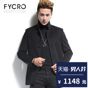 Fycro/法卡 F-XR-70102