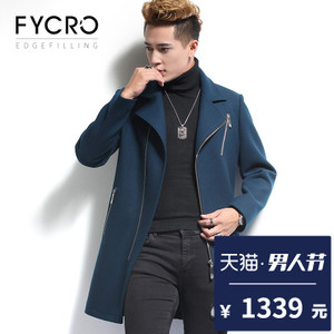 Fycro/法卡 F-XR-70177