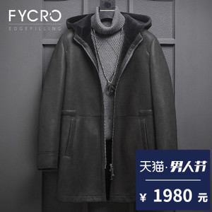 Fycro/法卡 F-ZWC-P5106