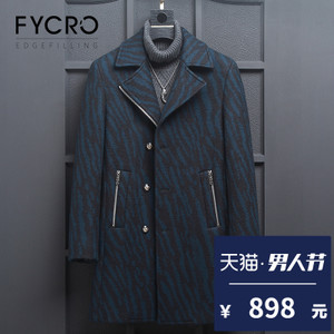 Fycro/法卡 F-RD27063