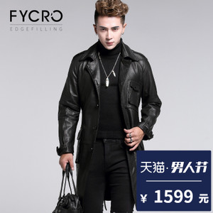 Fycro/法卡 F-FLS-1873