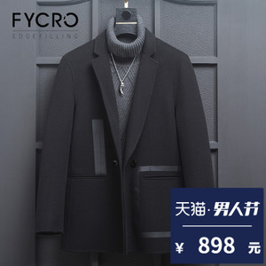 Fycro/法卡 F-RX27019