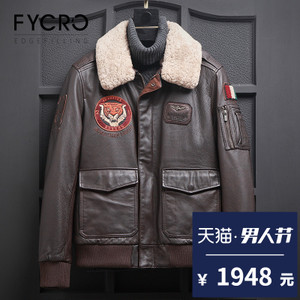 Fycro/法卡 F-YSKJ-001