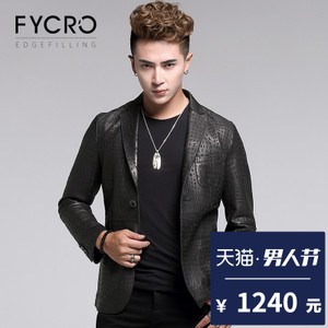Fycro/法卡 F-BKW-1633-1