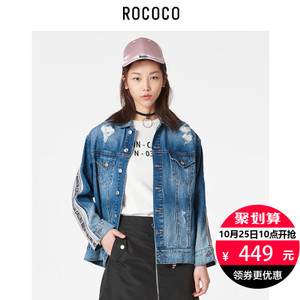 Rococo/洛可可 2711WZ175