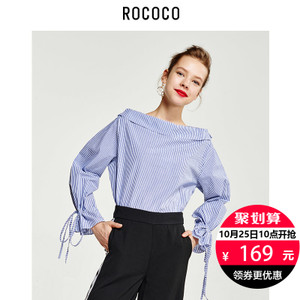 Rococo/洛可可 48802NS175