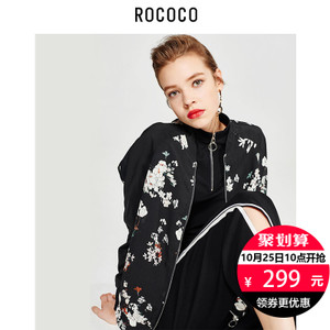 Rococo/洛可可 49181WT175