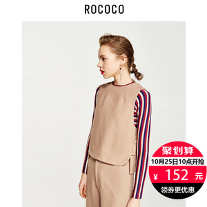 Rococo/洛可可 5572ST666