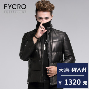 Fycro/法卡 F-DYD-706