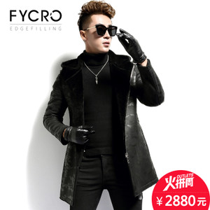 Fycro/法卡 F-BZ-C5630