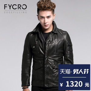 Fycro/法卡 F-FLS-1720