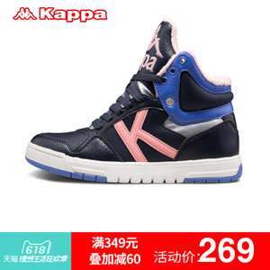 Kappa/背靠背 K0765CC12