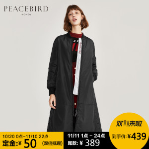 PEACEBIRD/太平鸟 A3AB64215