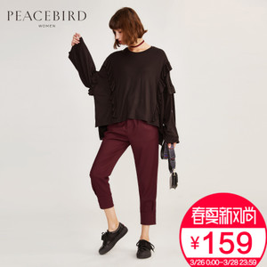 PEACEBIRD/太平鸟 A1GB64201