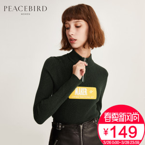 PEACEBIRD/太平鸟 A5EB64205